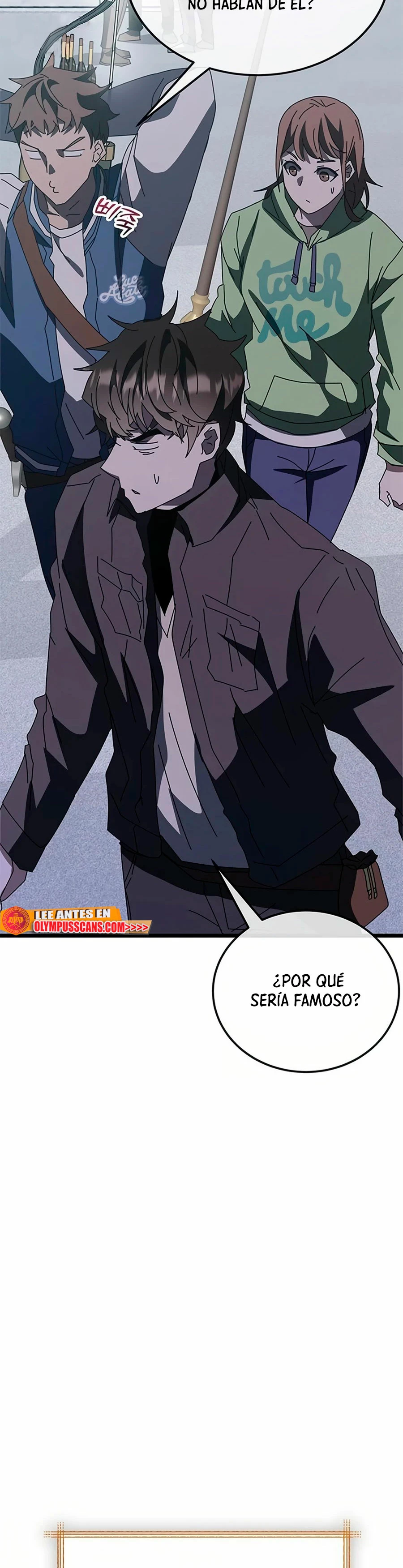 Academia de la Ascensión Capítulo 56 - Page 15