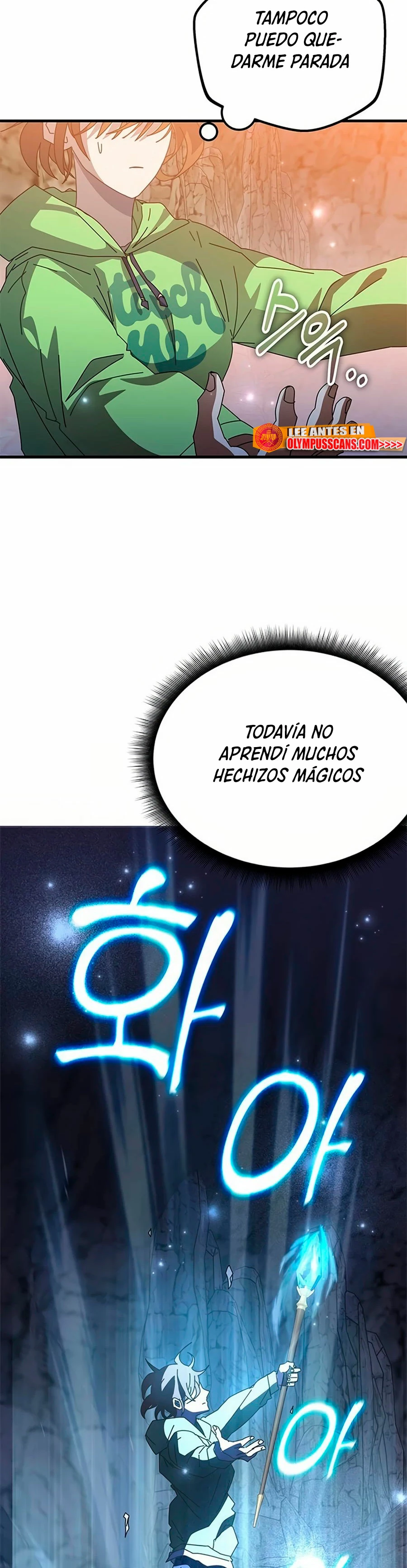 Academia de la Ascensión Capítulo 56 - Page 45
