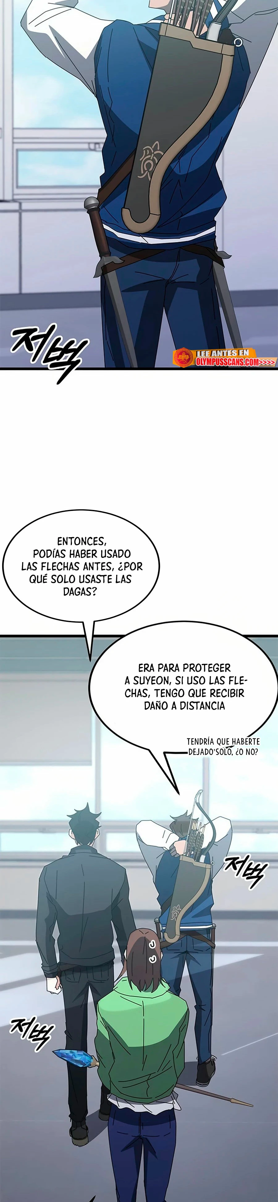 Academia de la Ascensión Capítulo 56 - Page 54