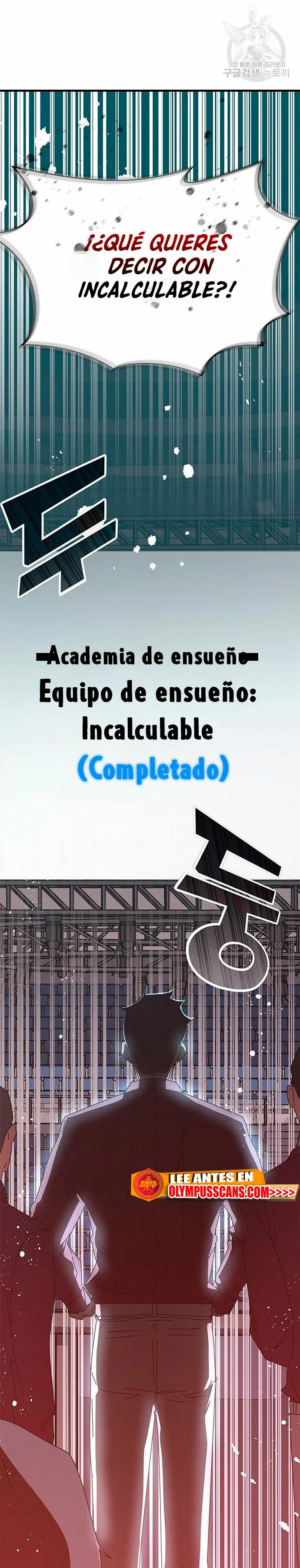 Academia de la Ascensión Capítulo 57 - Page 35