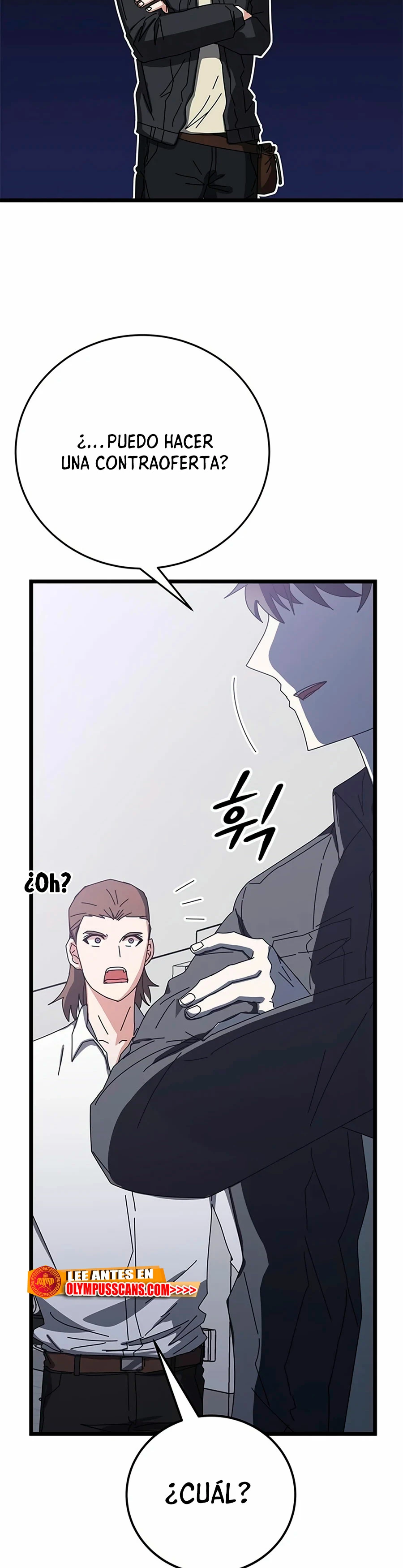 Academia de la Ascensión Capítulo 58 - Page 18