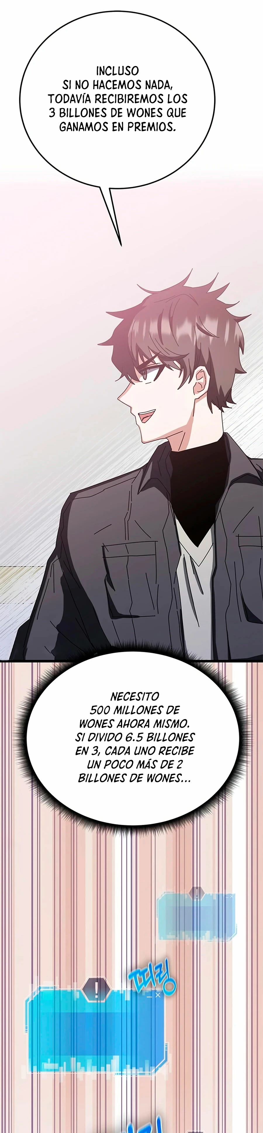 Academia de la Ascensión Capítulo 58 - Page 22