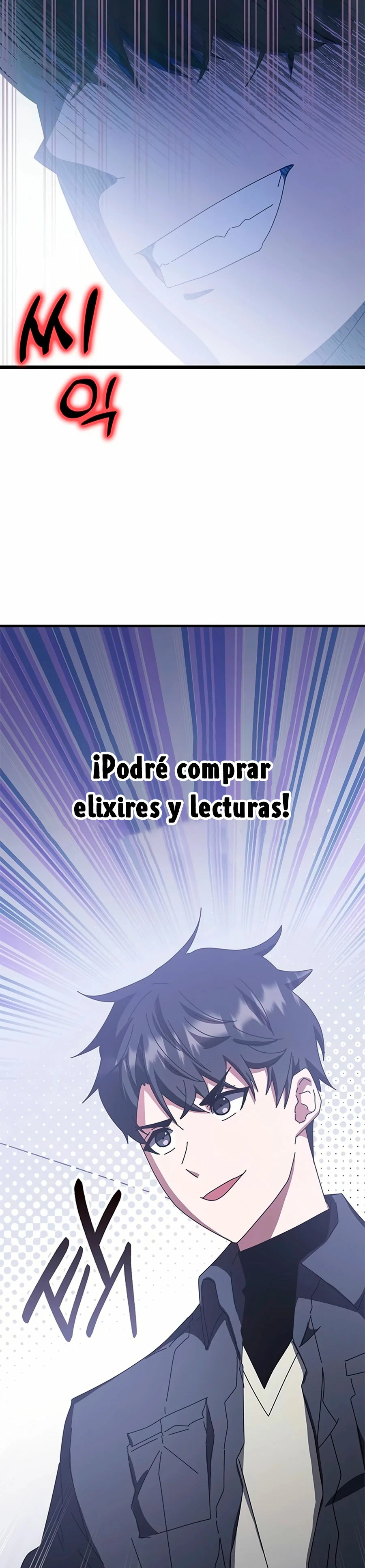 Academia de la Ascensión Capítulo 58 - Page 24