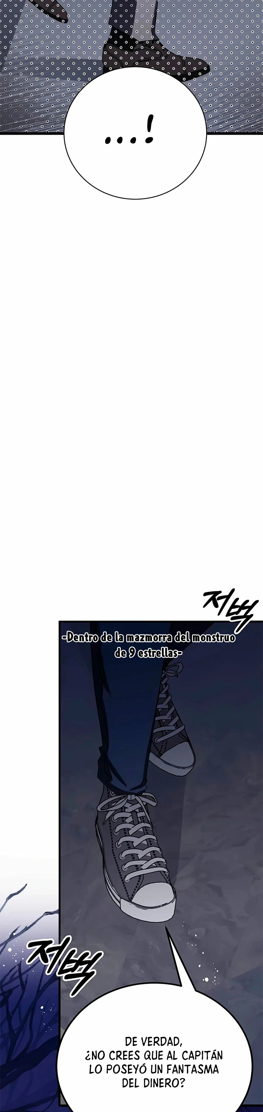 Academia de la Ascensión Capítulo 58 - Page 34