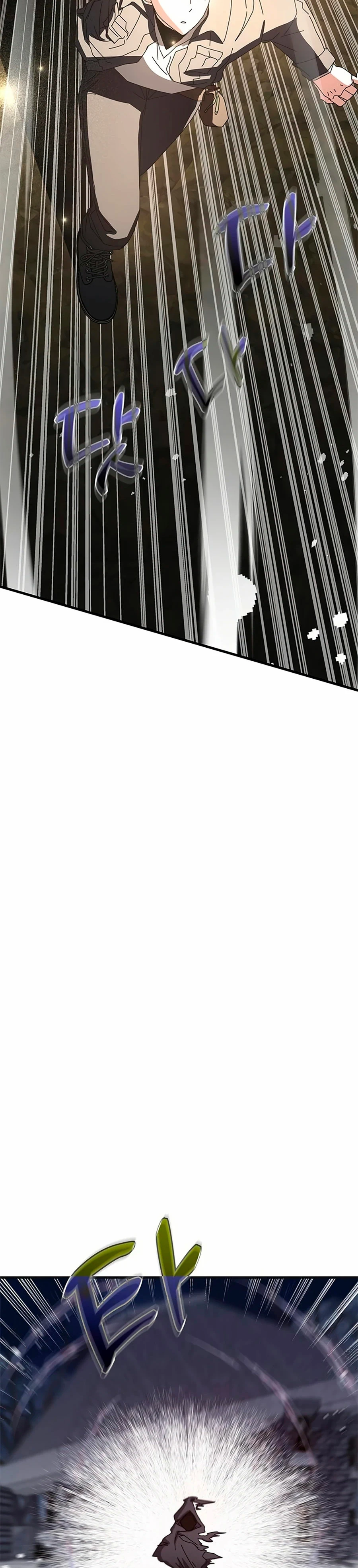 Academia de la Ascensión Capítulo 59 - Page 54