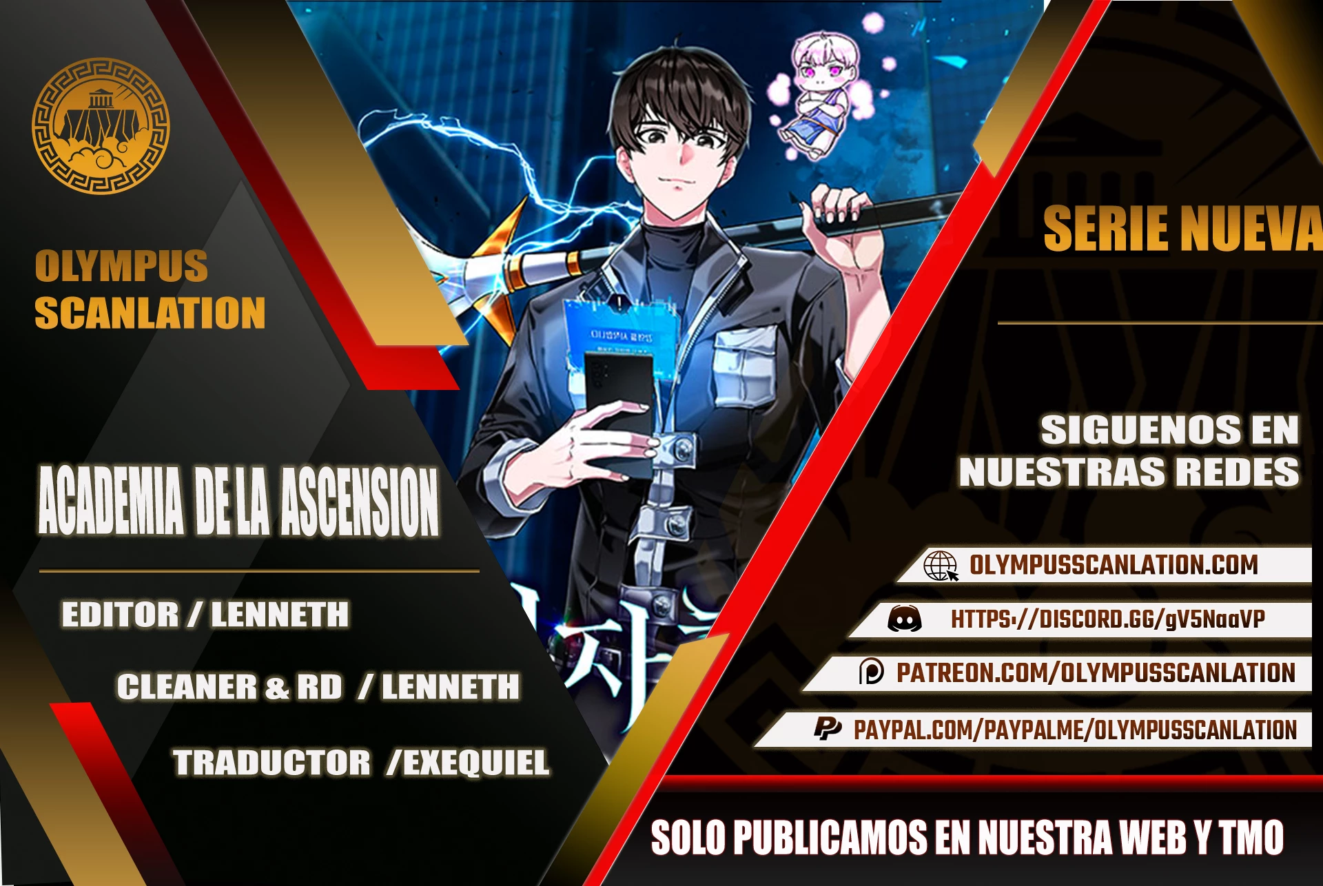 Academia de la Ascensión Capítulo 6 - Page 1