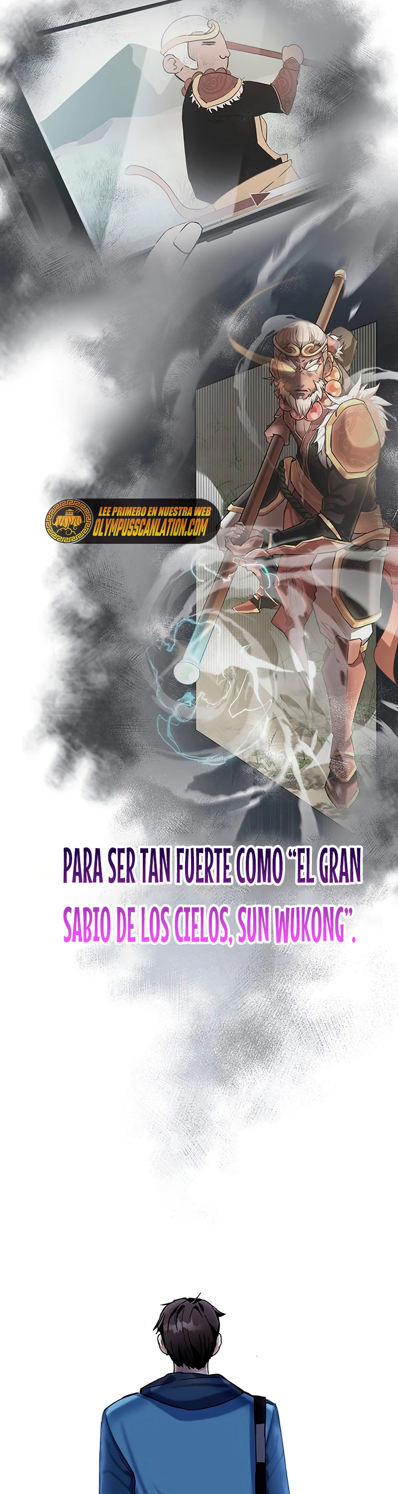 Academia de la Ascensión Capítulo 6 - Page 17