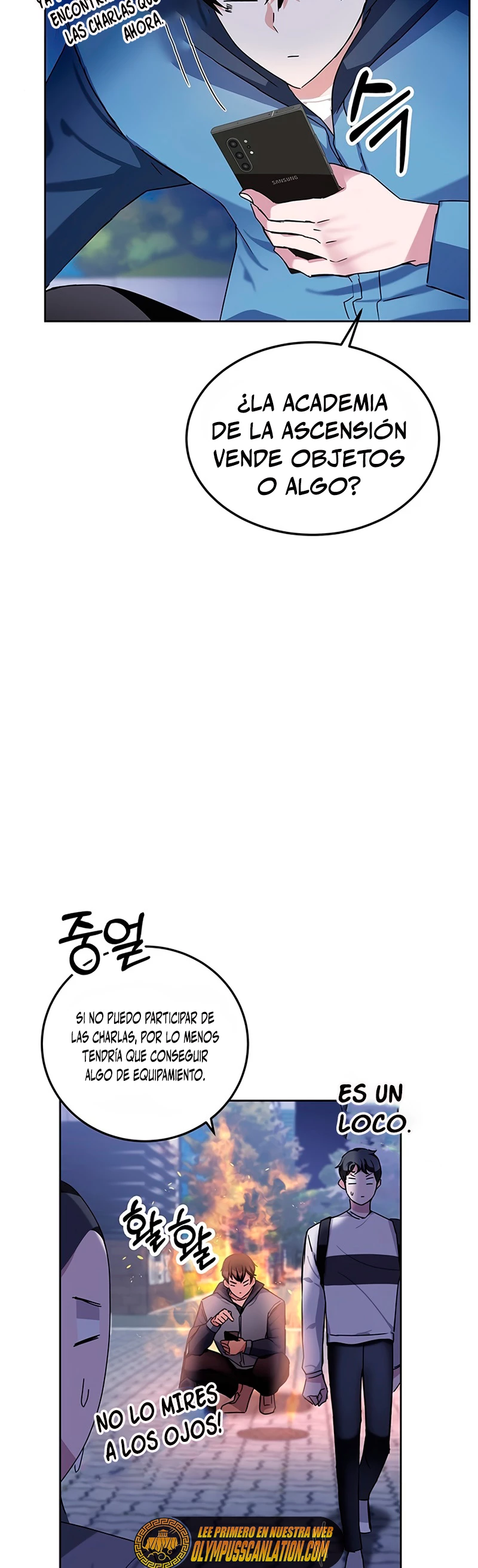 Academia de la Ascensión Capítulo 6 - Page 25