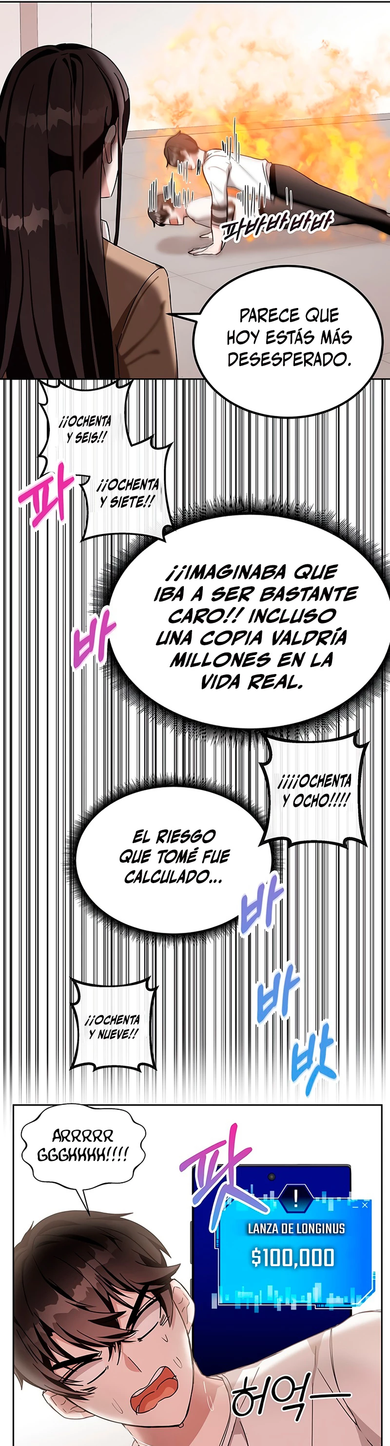 Academia de la Ascensión Capítulo 6 - Page 35