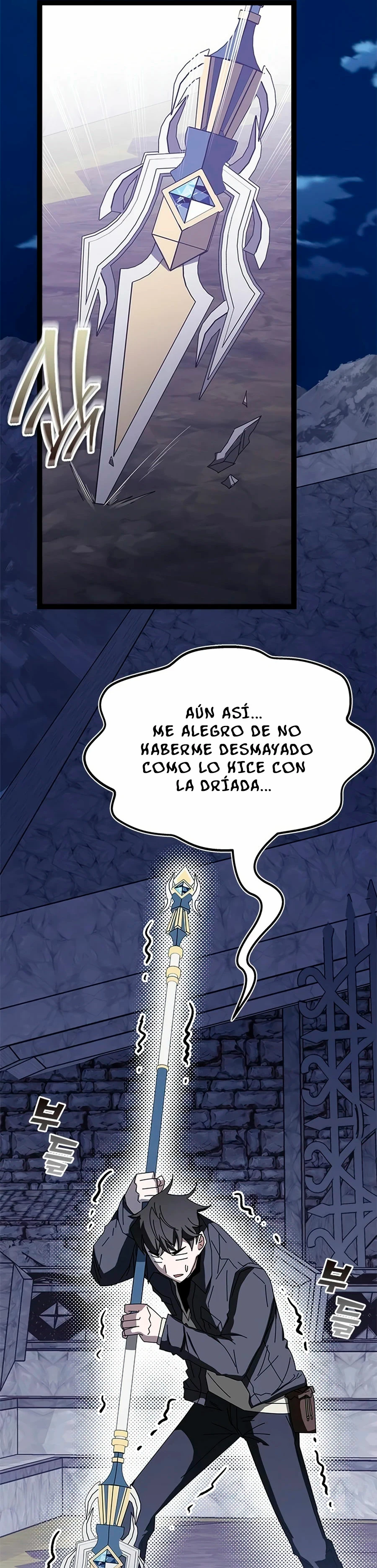 Academia de la Ascensión Capítulo 60 - Page 17
