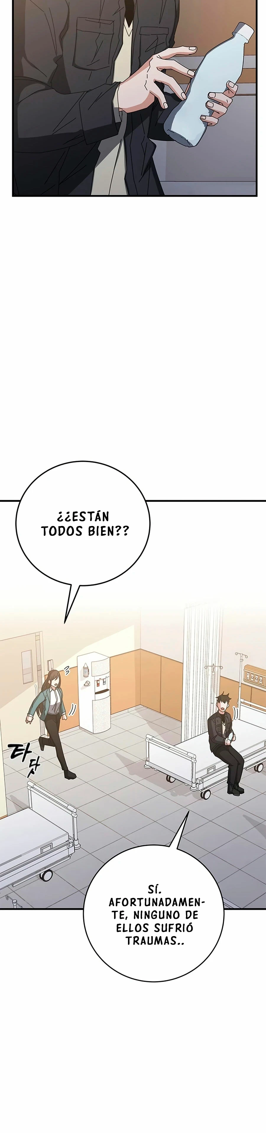 Academia de la Ascensión Capítulo 60 - Page 34