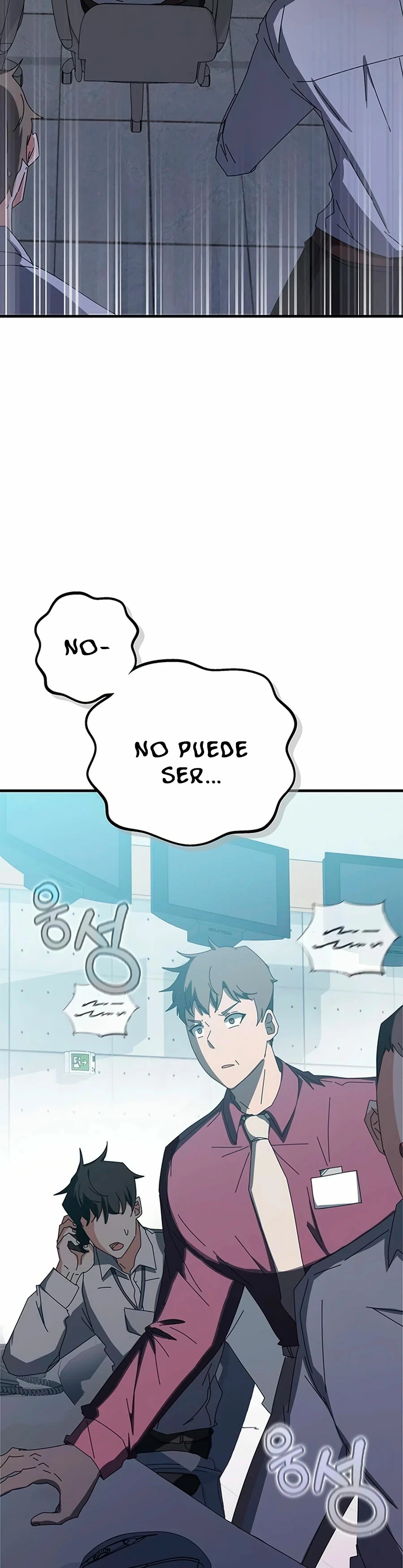 Academia de la Ascensión Capítulo 60 - Page 4