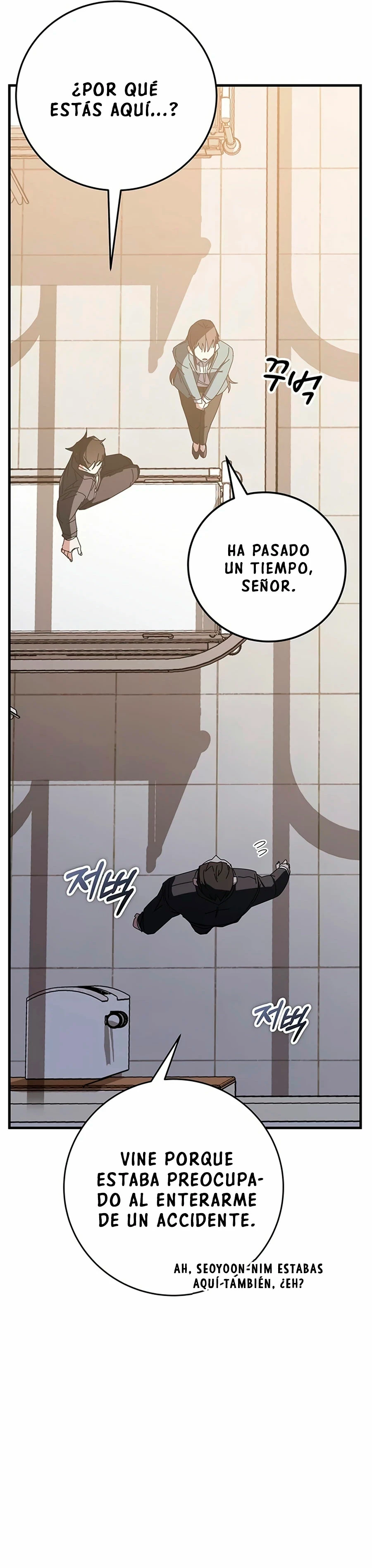 Academia de la Ascensión Capítulo 60 - Page 45