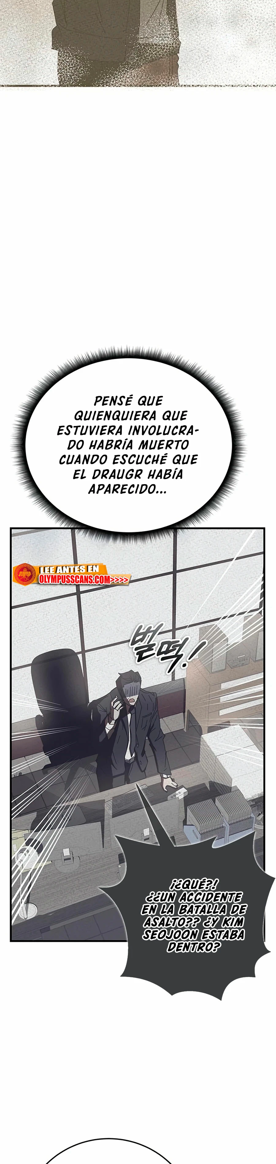 Academia de la Ascensión Capítulo 60 - Page 48