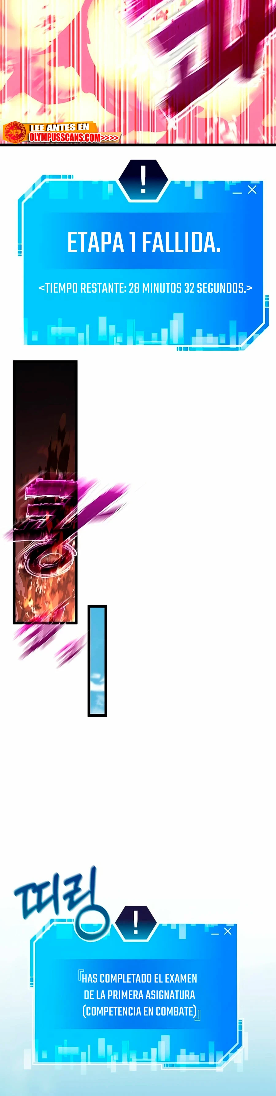 Academia de la Ascensión Capítulo 62 - Page 64
