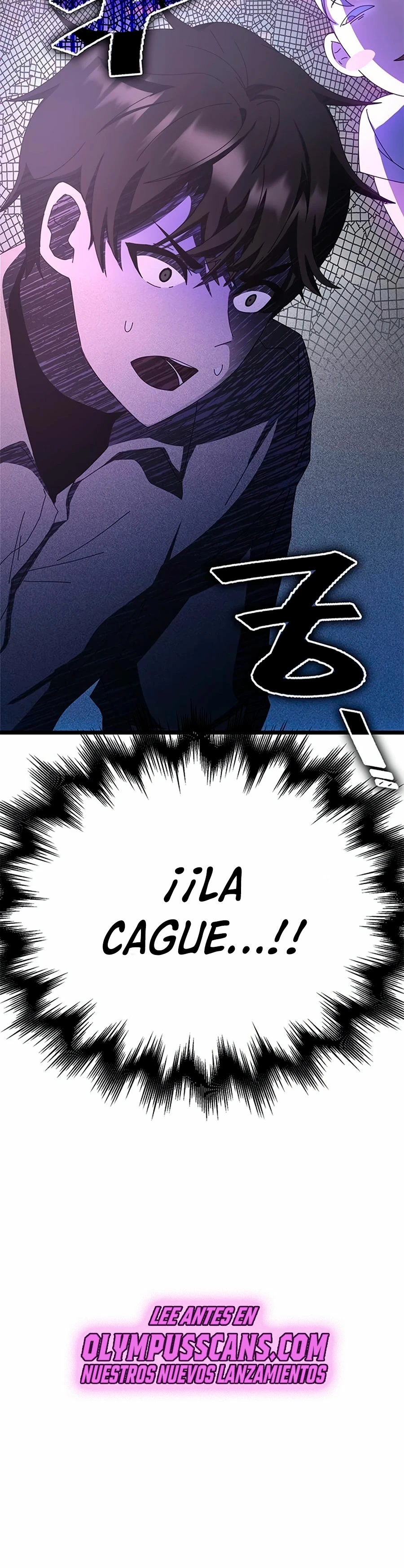 Academia de la Ascensión Capítulo 62 - Page 74