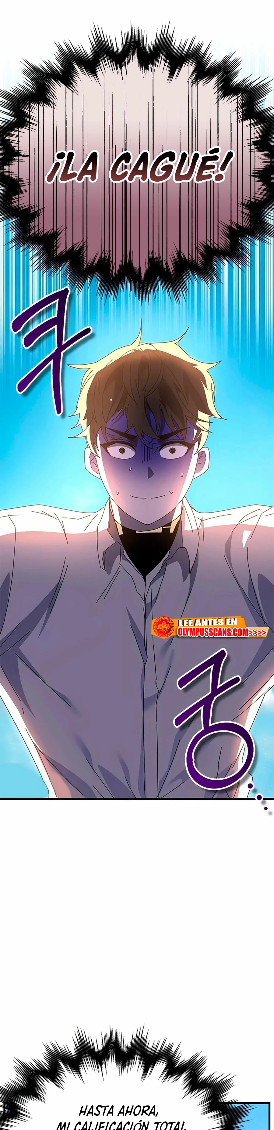 Academia de la Ascensión Capítulo 63 - Page 13