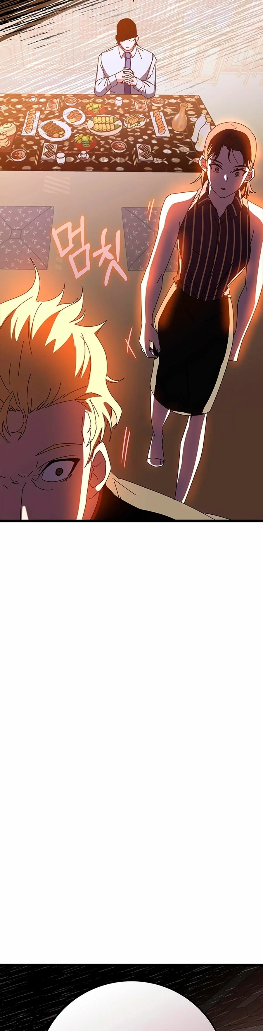 Academia de la Ascensión Capítulo 64 - Page 55