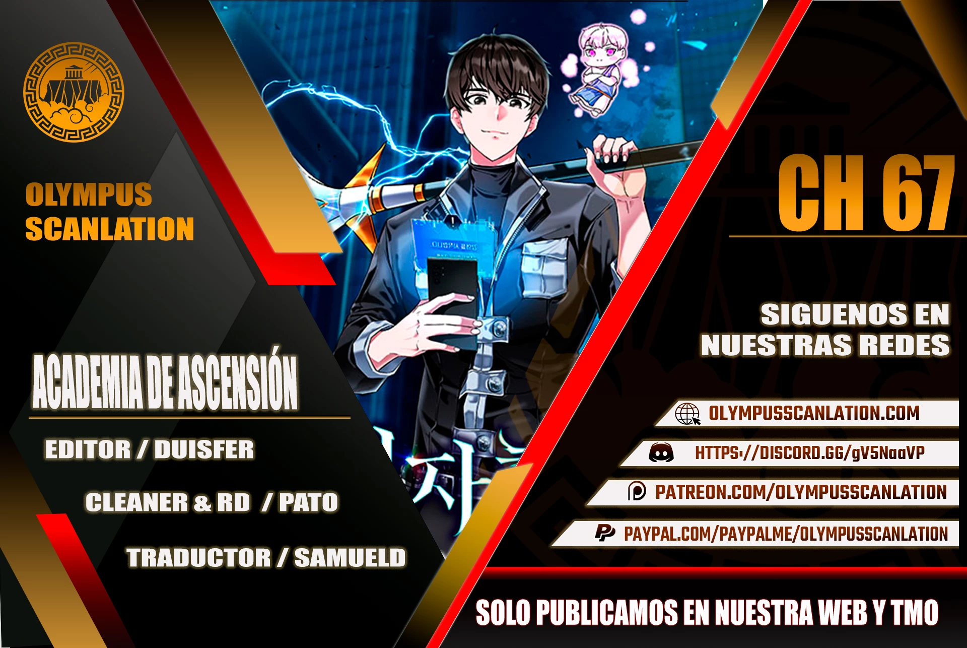 Academia de la Ascensión Capítulo 67 - Page 1
