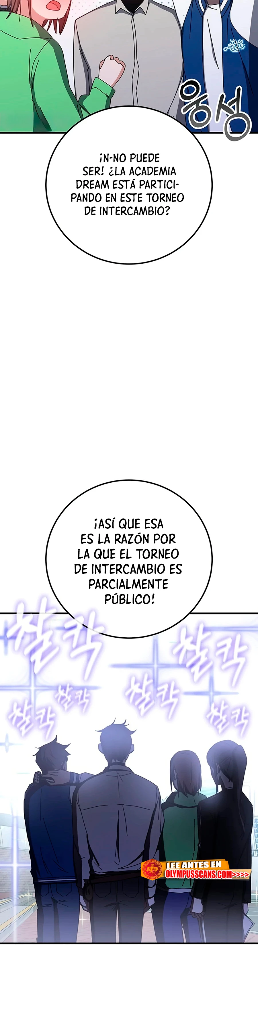 Academia de la Ascensión Capítulo 67 - Page 13