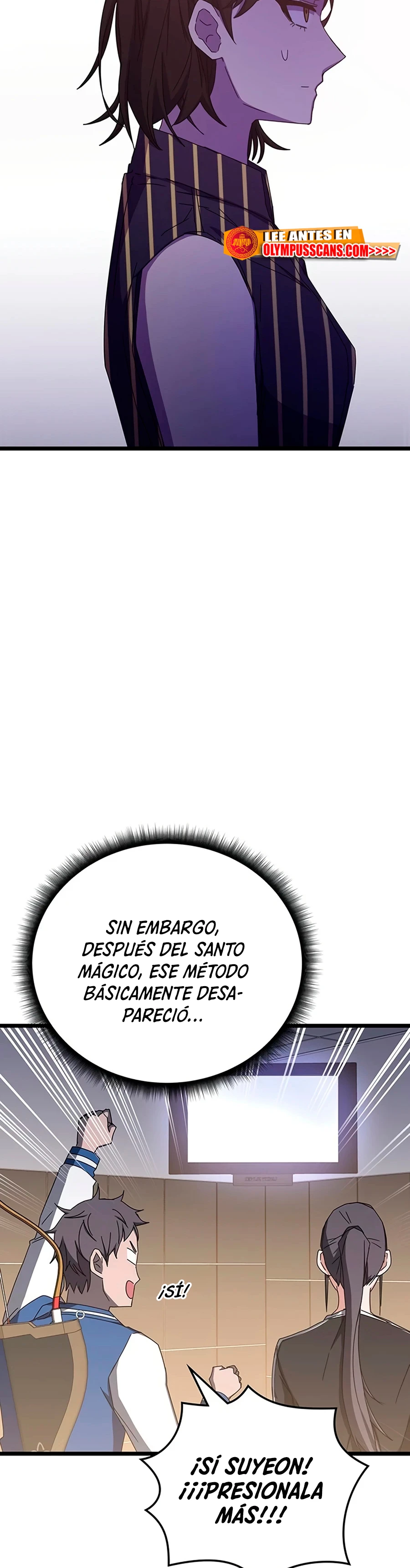 Academia de la Ascensión Capítulo 69 - Page 22
