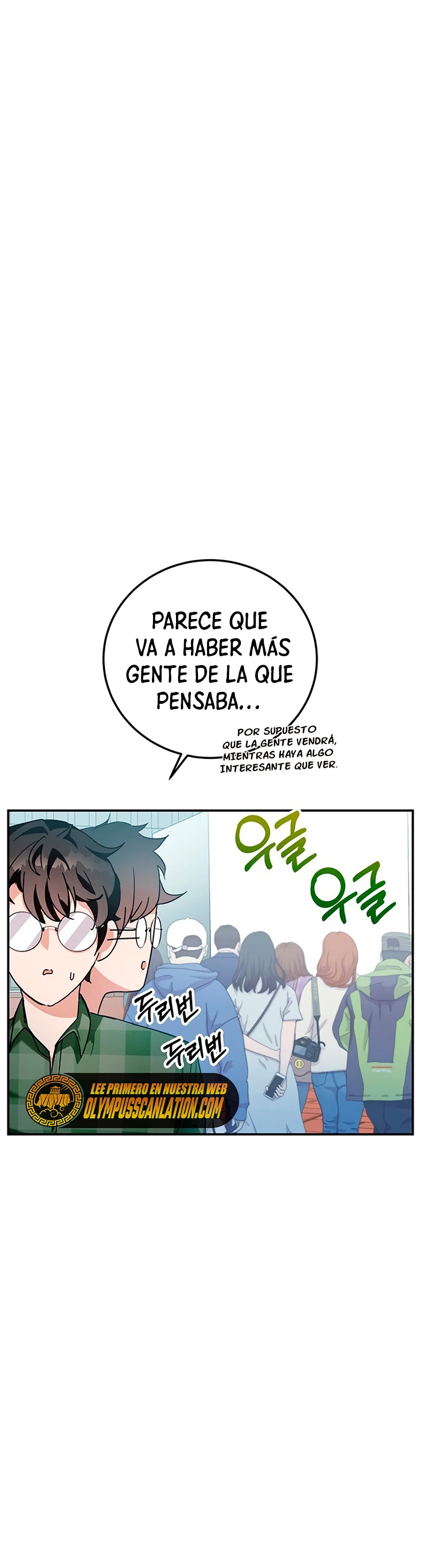 Academia de la Ascensión Capítulo 7 - Page 46