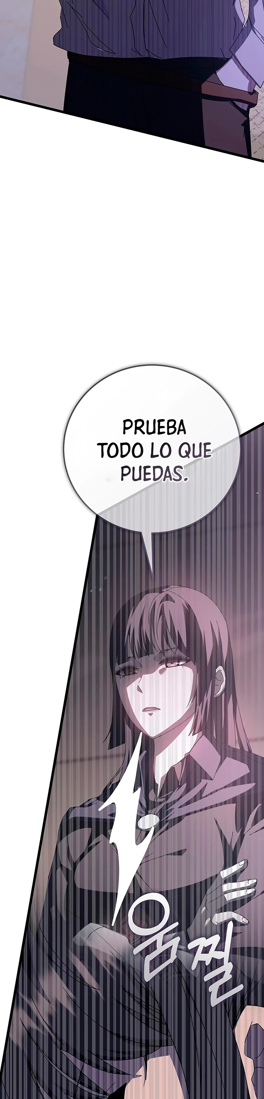 Academia de la Ascensión Capítulo 70 - Page 25