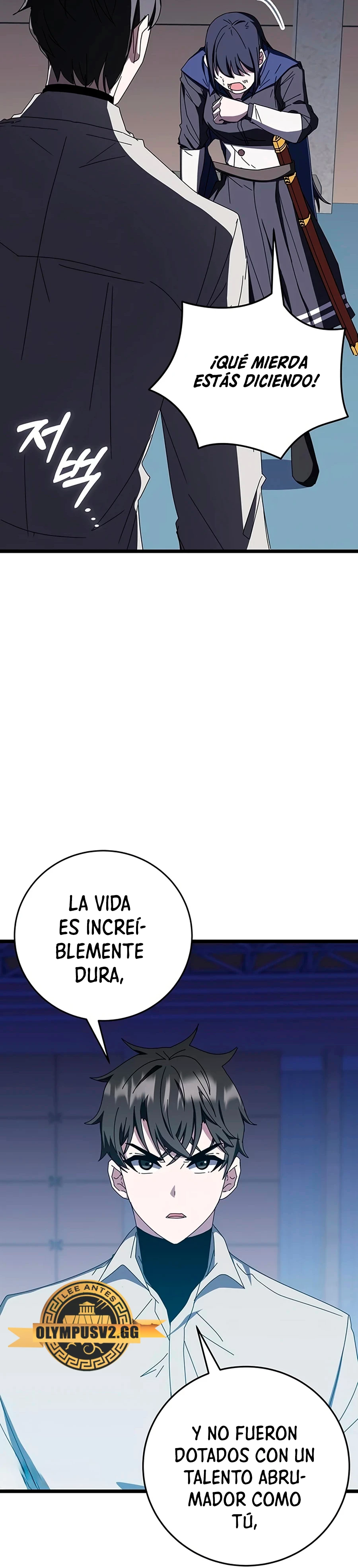 Academia de la Ascensión Capítulo 71 - Page 38