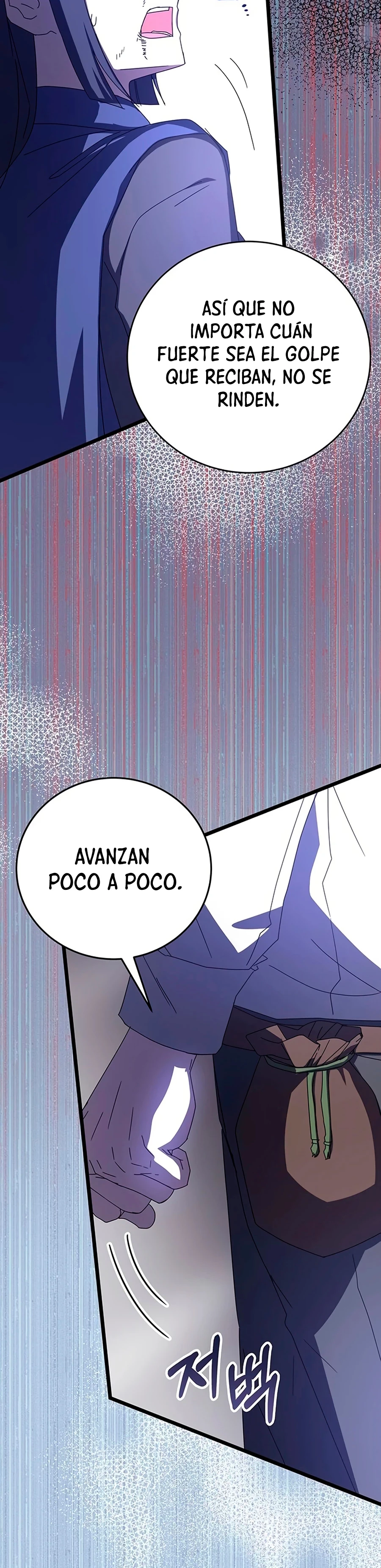 Academia de la Ascensión Capítulo 71 - Page 44