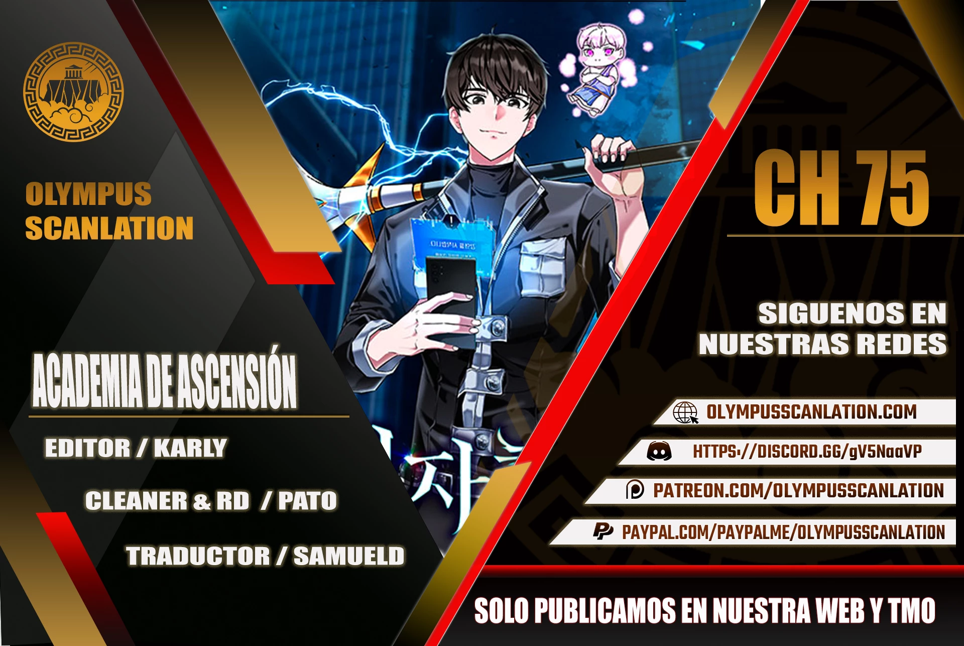 Academia de la Ascensión Capítulo 75 - Page 1