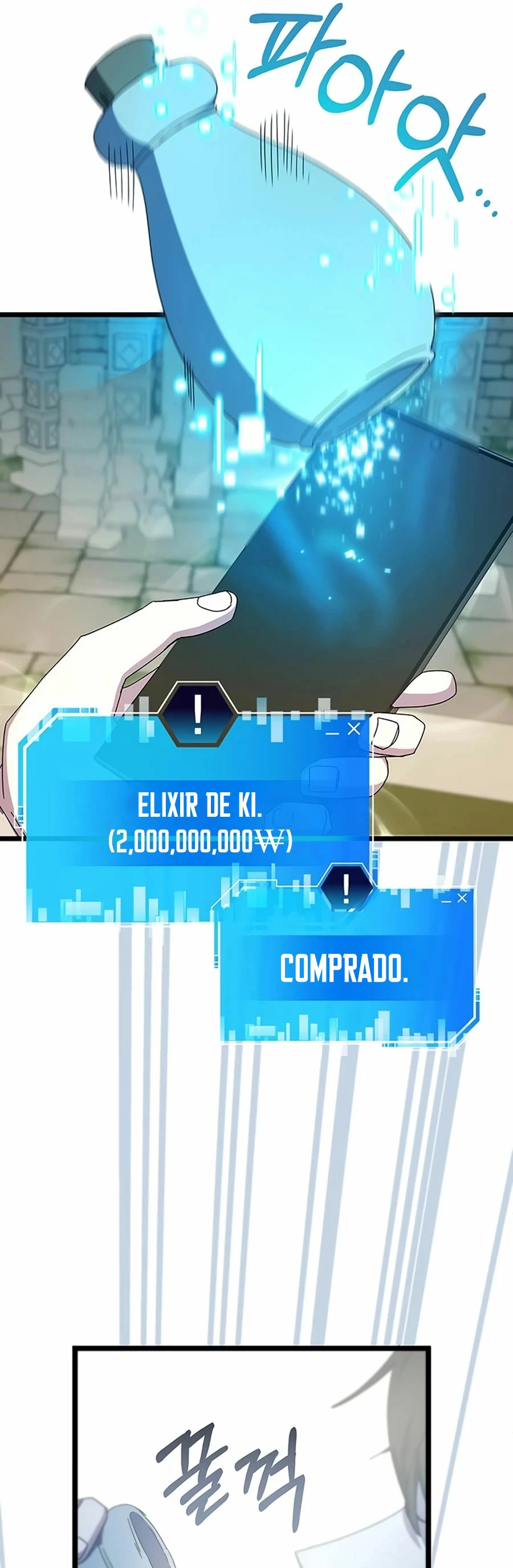 Academia de la Ascensión Capítulo 75 - Page 11