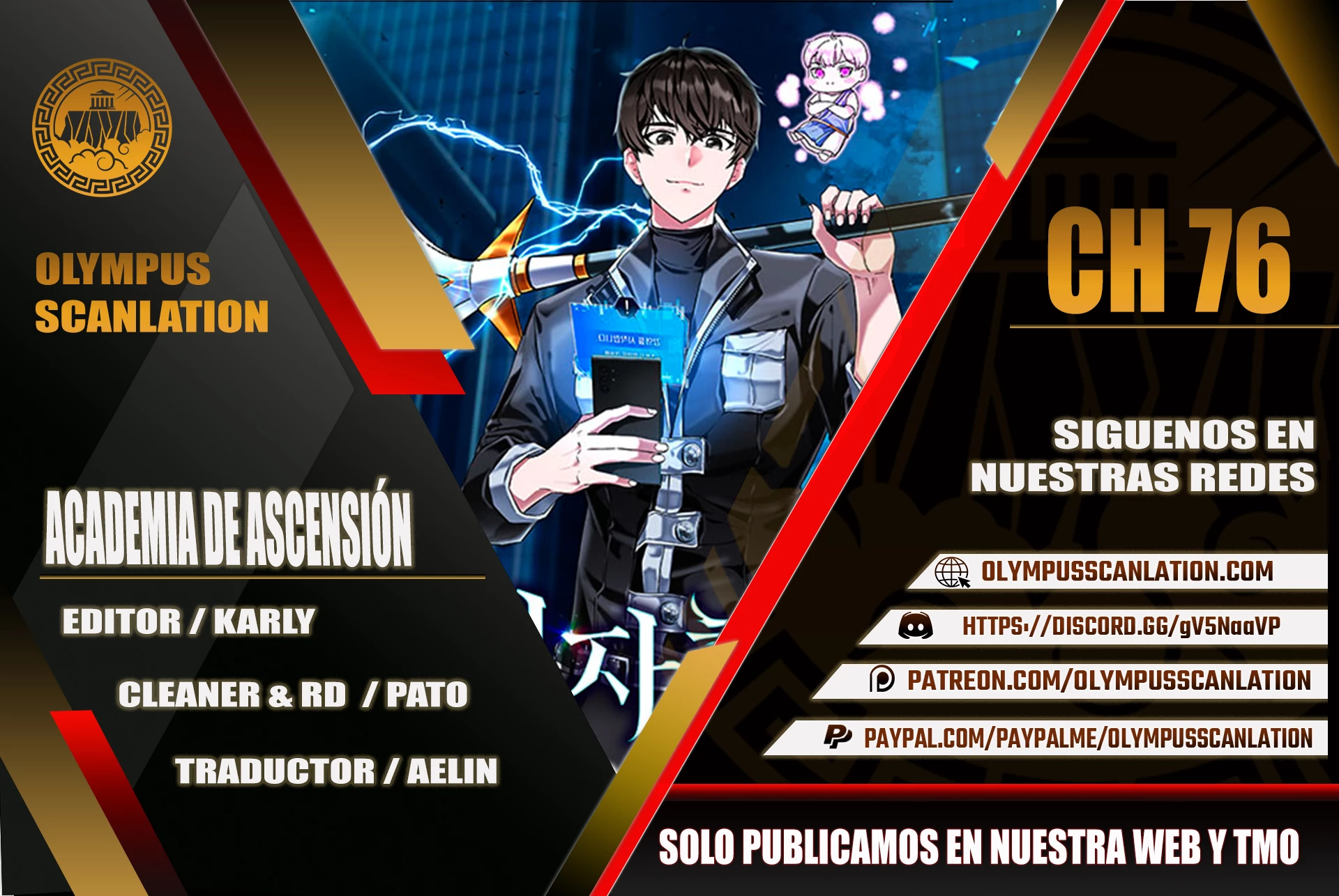 Academia de la Ascensión Capítulo 76 - Page 1
