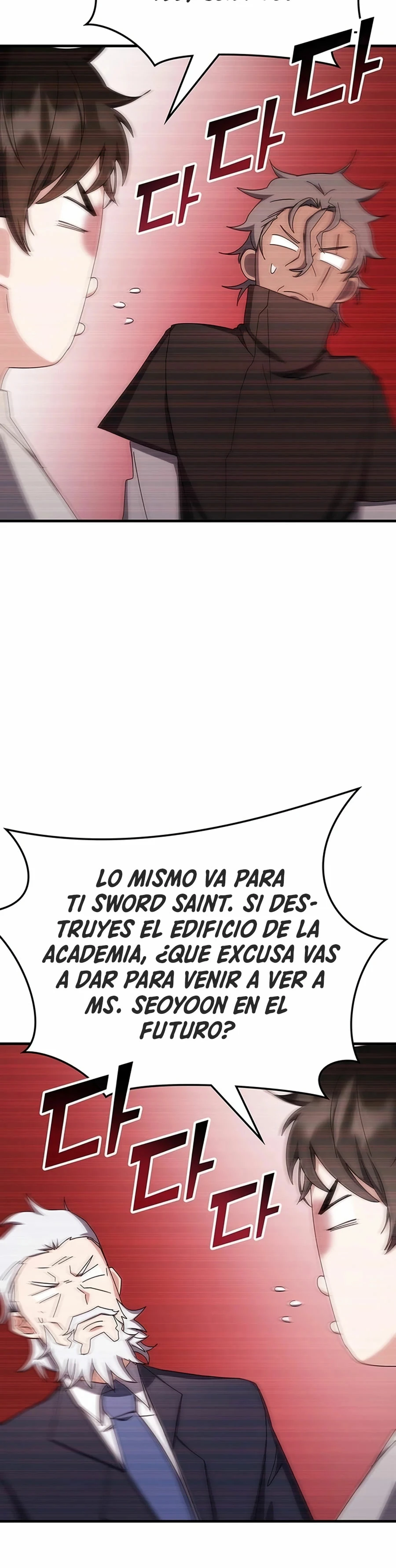Academia de la Ascensión Capítulo 77 - Page 32