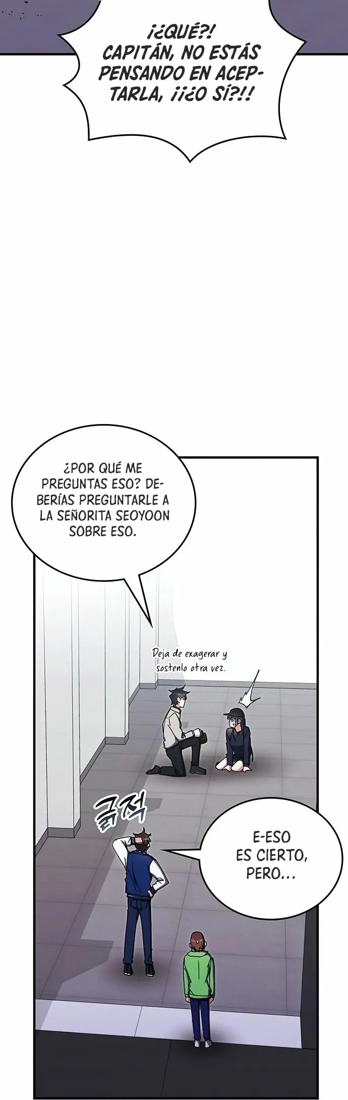 Academia de la Ascensión Capítulo 79 - Page 17