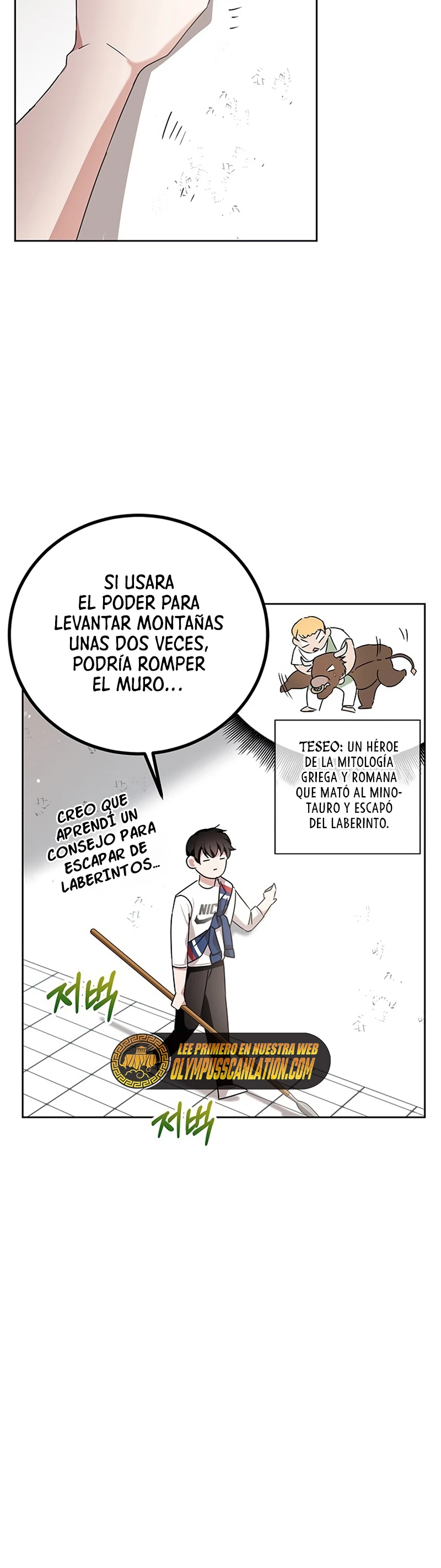 Academia de la Ascensión Capítulo 8 - Page 18