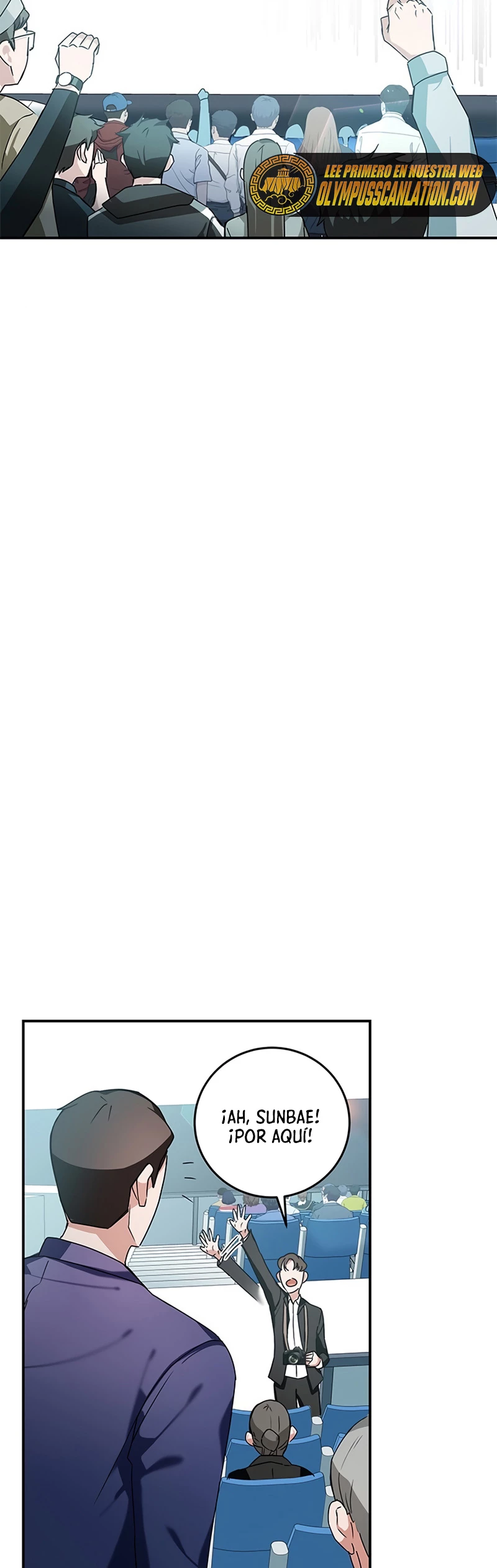 Academia de la Ascensión Capítulo 8 - Page 3