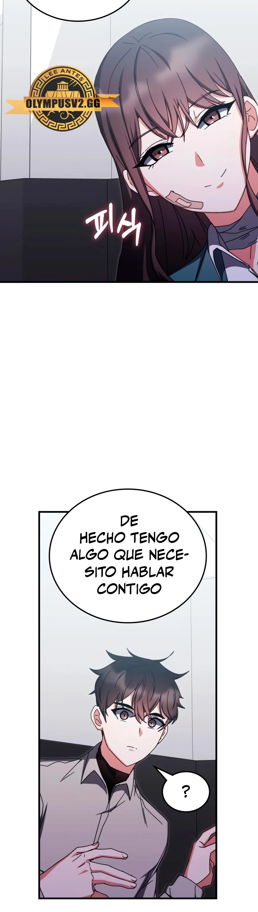 Academia de la Ascensión Capítulo 80 - Page 11