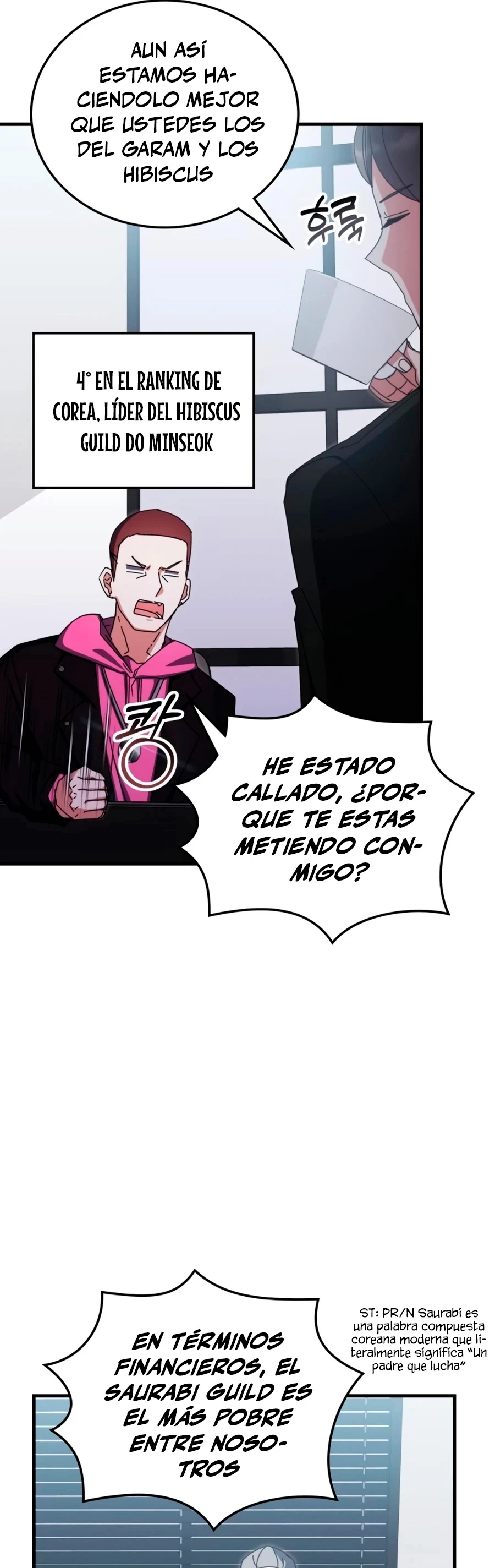 Academia de la Ascensión Capítulo 80 - Page 45