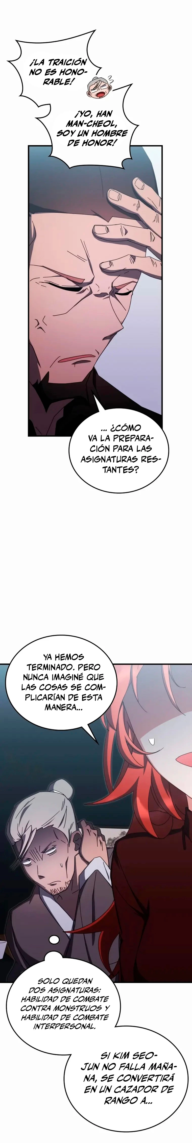 Academia de la Ascensión Capítulo 81 - Page 19