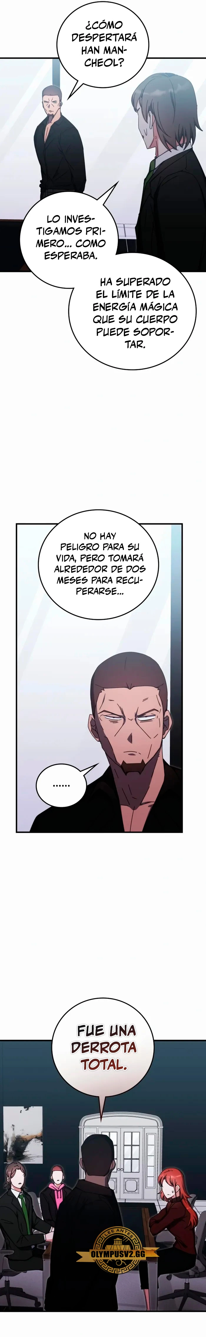 Academia de la Ascensión Capítulo 84 - Page 27