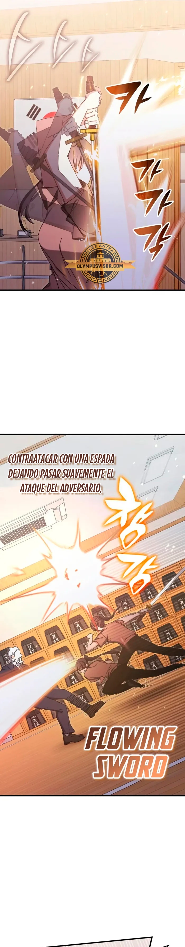Academia de la Ascensión Capítulo 86 - Page 12