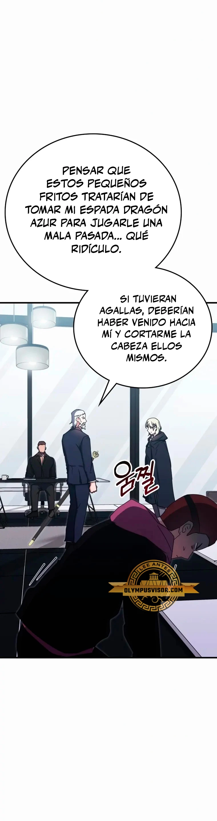 Academia de la Ascensión Capítulo 87 - Page 26