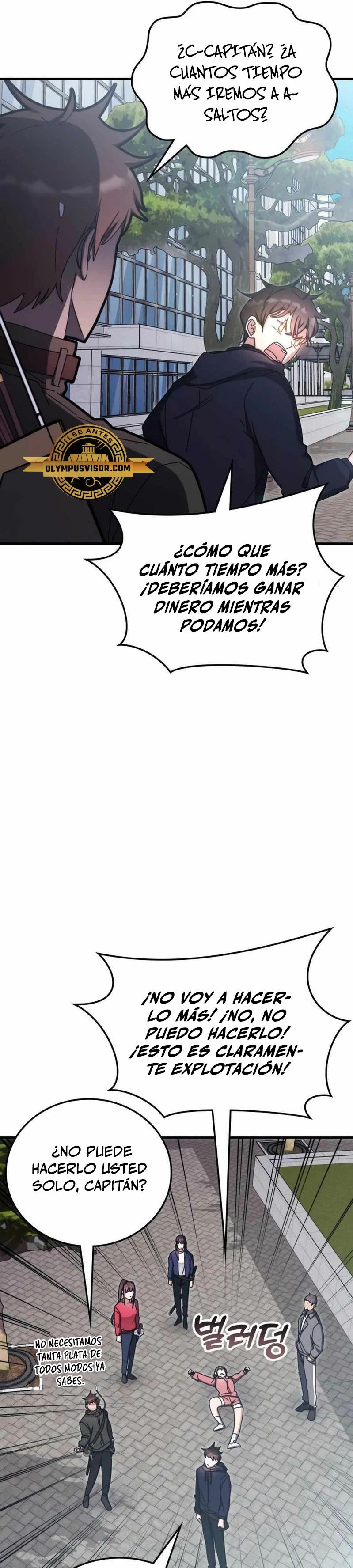 Academia de la Ascensión Capítulo 88 - Page 37