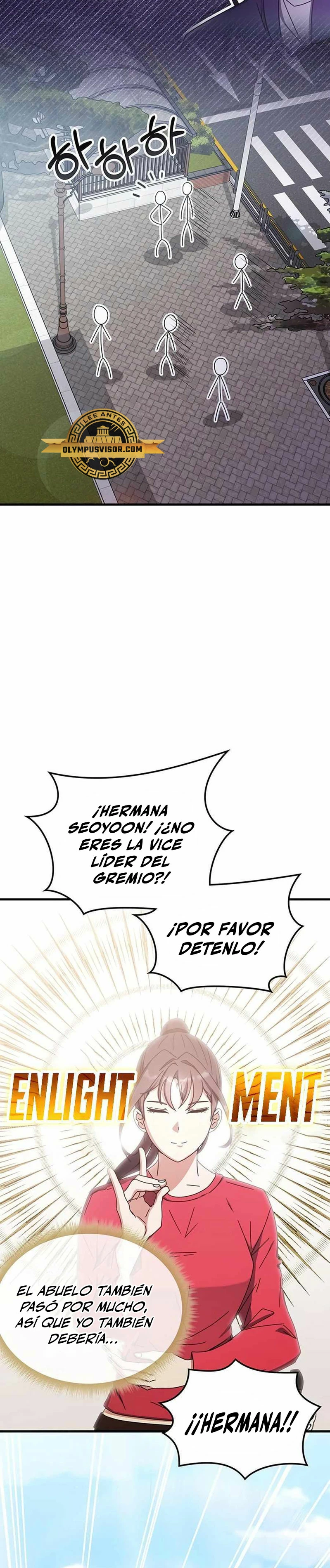 Academia de la Ascensión Capítulo 88 - Page 42