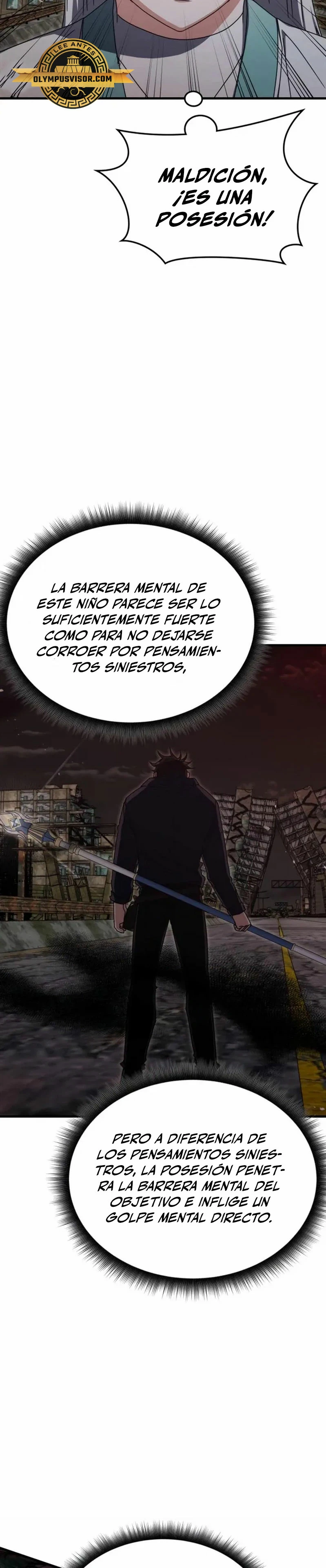 Academia de la Ascensión Capítulo 90 - Page 19