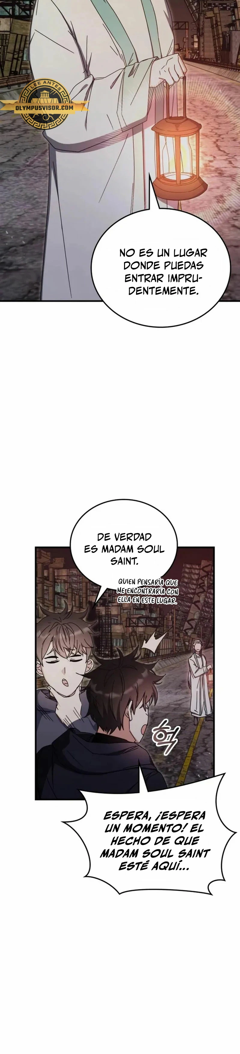 Academia de la Ascensión Capítulo 90 - Page 7