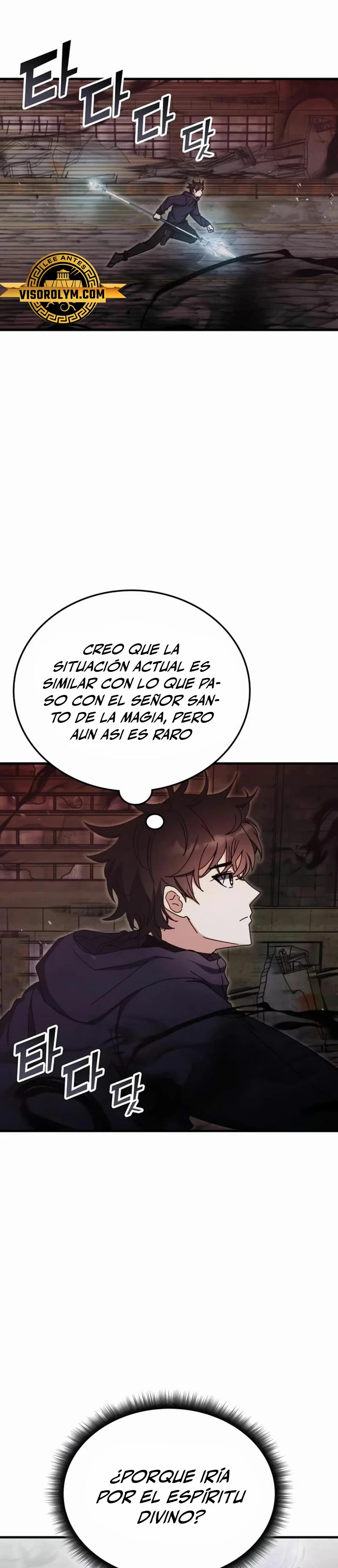 Academia de la Ascensión Capítulo 92 - Page 2