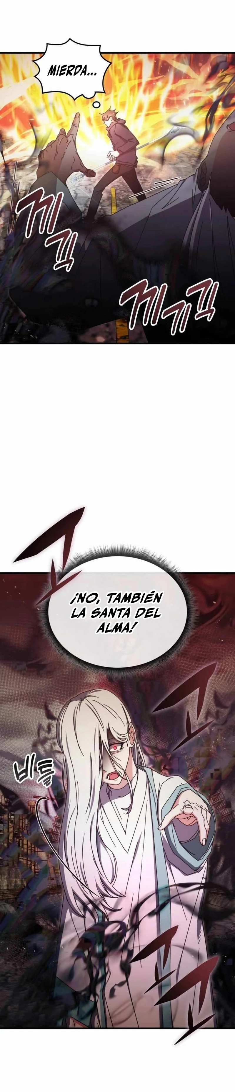 Academia de la Ascensión Capítulo 93 - Page 12