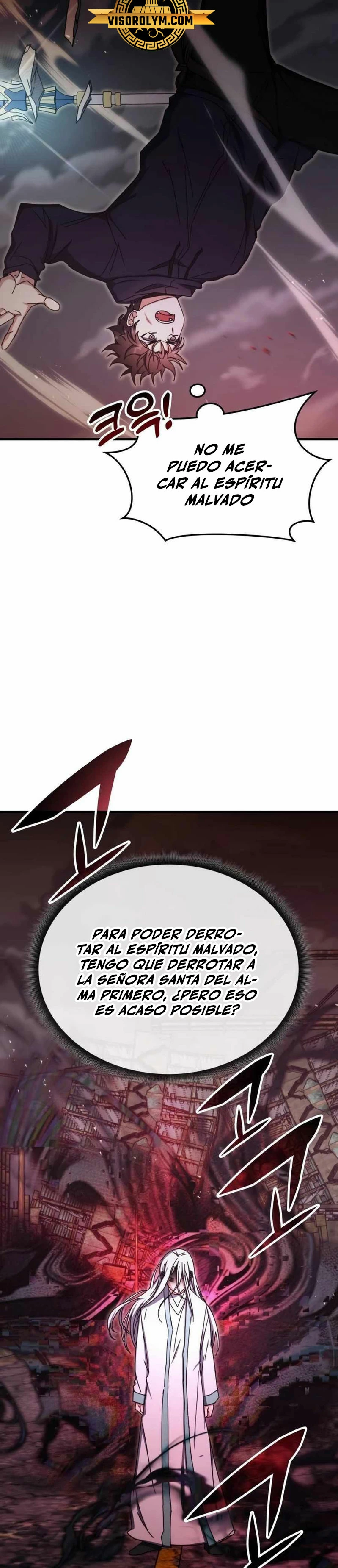 Academia de la Ascensión Capítulo 93 - Page 19
