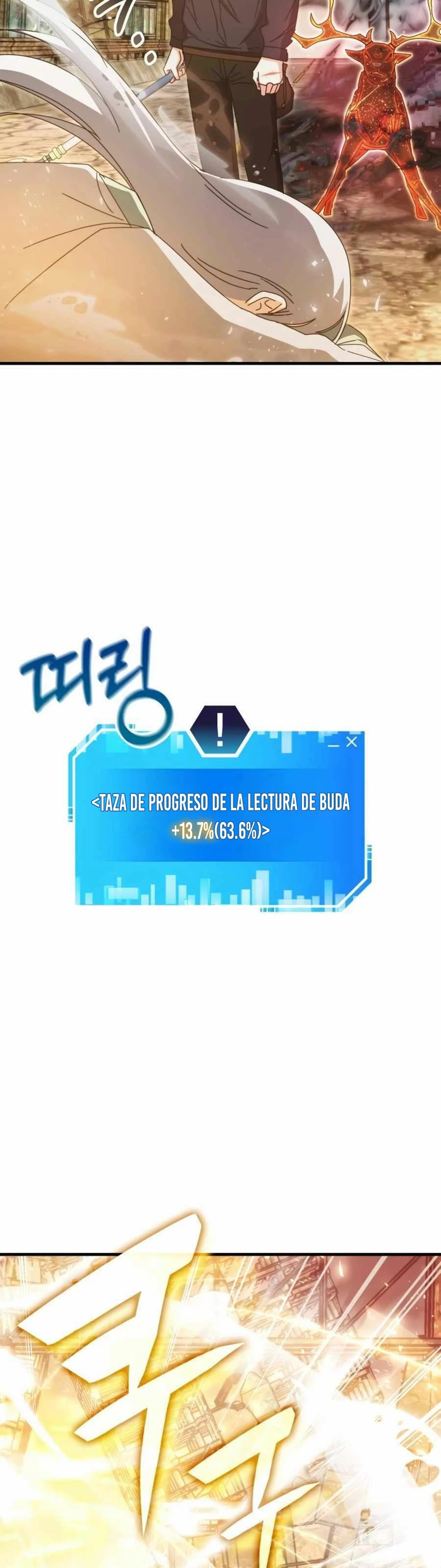 Academia de la Ascensión Capítulo 94 - Page 28